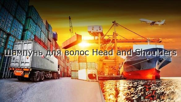 Шампунь для волос Head and Shoulders